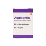 اوجمنتين، 62.5 مجم/ملل 20 مل