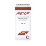 هستوب 2 مجم شراب 100 مل