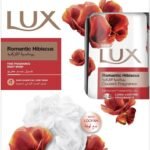 لوكس غسول الجسم رومانسية الكركدية 250 مل