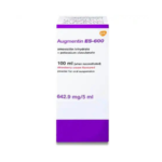 اوجمنتين اي اس 600 مجم معلق 100 مل