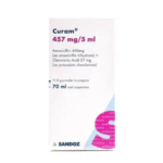 كيورام 457 مجم 70 مل معلق