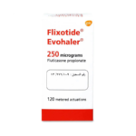 فليكسوتايد 250 مكجم ايفوهيلر 120 بخة