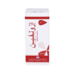 ازولفين شراب 100 مل