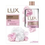 لوكس غسول الجسم بالورد الناعم مع لوفة 250 مل