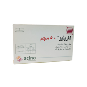 كاريليو 50 مجم ريتارد 30 قرص