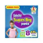 بيبي جوي كلوت مقاس (8) عبوة جامبو 20 كلوت