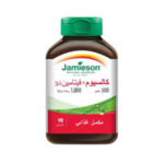 جاميسون كالسيوم + فيتامين د3 90 قرص