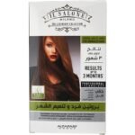 ال صالون مجموعة فرد الشعر بالبروتين مع زيت الارجان