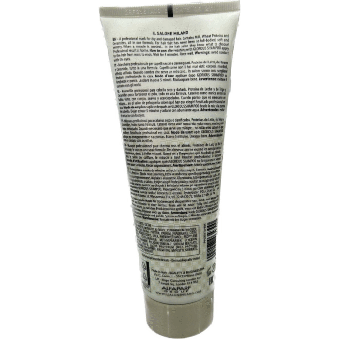 ⁦ال صالون بروتين ماسك 250مل⁩ - الصورة ⁦2⁩