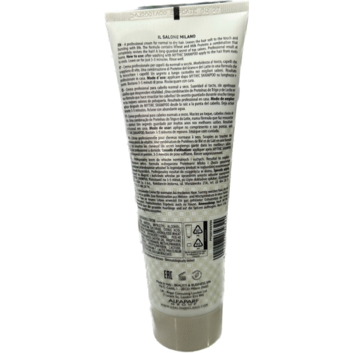 ⁦ال صالون، كريم البروتين، لتصفيف الشعر، حيوية ونعومة - 250 مل⁩ - الصورة ⁦2⁩