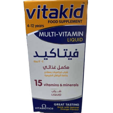 فيتابيوتك فيتاكيد فيتامينات متعددة شراب 150 مل
