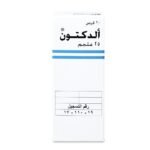 الدكتون 25 مجم، يقلل من ضغط الدم - 20 قرص