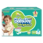 بيبي جوي حفاضات (5) صندوق 104 حفاضة