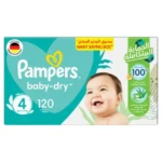 بامبرز حفاضات (4) صندوق التوفير العملاق 120 حفاضة