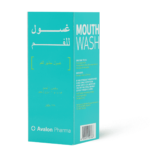 افالون، غسول وغرغرة بوفيدون للفم، لحماية وتطهير الفم والحلق - 135 مل