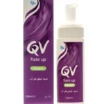 كيوفي فلير اب غسول في حالات الاكزيما - 150 جم