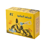 الحجامة الاسلامية