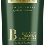 شامبو تريسمي تغذية وتجديد بحليب جوز الهند وخلاصة الصبار 400مل