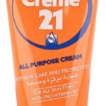 كريم 21 لترطيب البشرة طوال اليوم، 75 مل