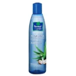 زيت جوز الهند Parachute للشعر بالصبار 250مل