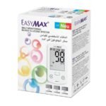 جهاز قياس السكر ايزي ماكس