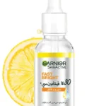 سيروم فيتامين سي للتفتيح السريع مضاد للبقع من غارنييه 15مل