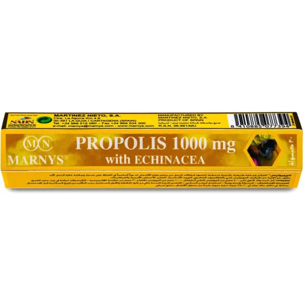 بروبوليس 1000 مجم + اشناسيا 30 كبسولة