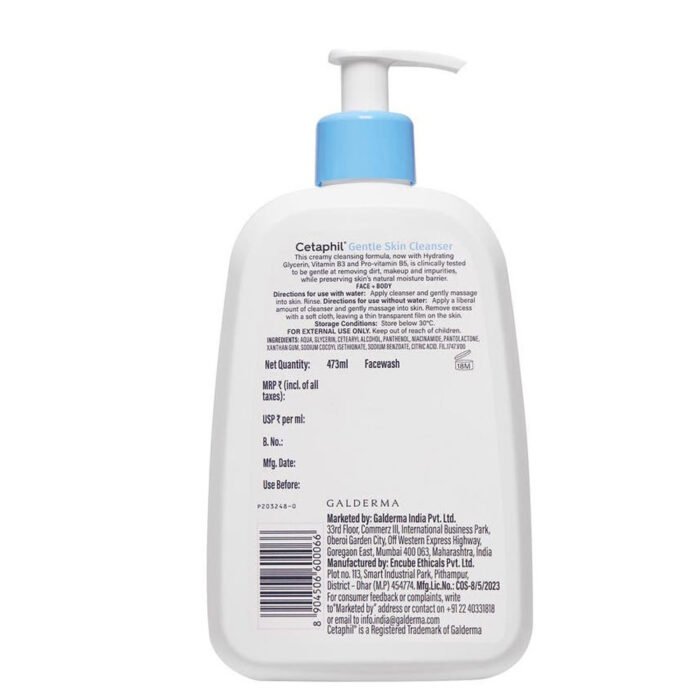 ⁦سيتافيل غسول منظف لطيف للبشرة الجافة إلي العادية 473 مل⁩ - الصورة ⁦3⁩