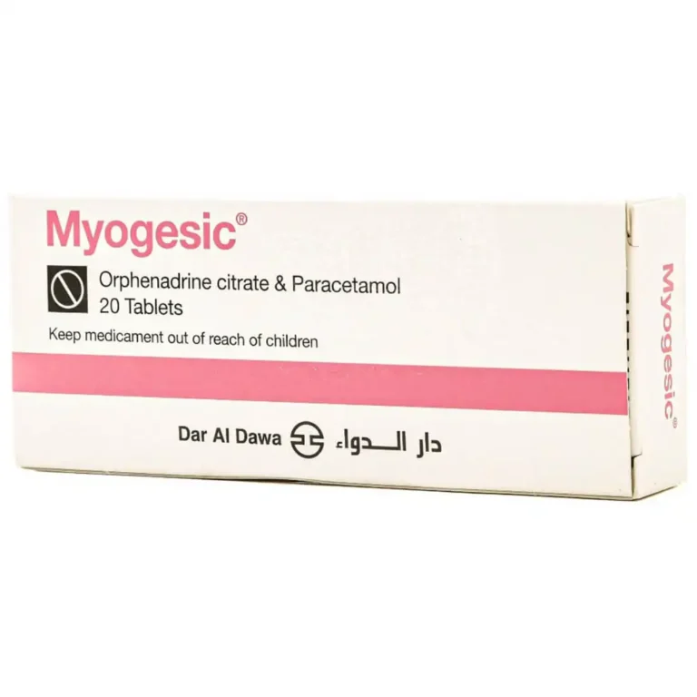 myogesic-tablet-20pcs-0_1 ميوجيسيك 20 قرص - الصورة 1
