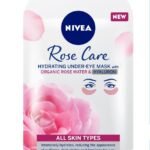 نيفيا، قناع تحت العين، لتخفيف الانتفاخات والهالات السوداء، بماء الورد والهيالورون - 1 قطعة