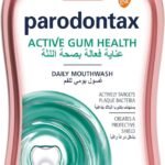 بارودونتكس غسول فم للثة النعناع – 300 مل