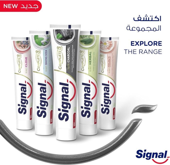 ⁦سيجنال معجون أسنان فحم عناصر الطبيعة 75 مل⁩ - الصورة ⁦3⁩