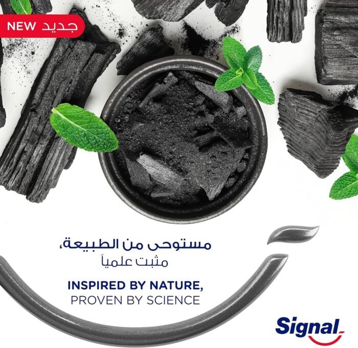 ⁦سيجنال معجون أسنان فحم عناصر الطبيعة 75 مل⁩ - الصورة ⁦2⁩
