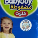 بيبي جوي كلوت العبوة الضخمة مقاس 7 من 18 كجم حتى 25 كجم - 42 قطعة