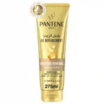 بانتين بديل الزيت عناية مرطبة للشعر 275 مل