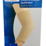 دعامة مرنه للمرفق ES-201 SIZE-XXL
