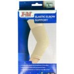 دعامة مرنه للمرفق ES-201 SIZE-L