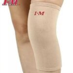 مشد ركبة ES-701 size-XL