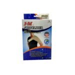 دعامة للكتف آي إم 101 مقاس S