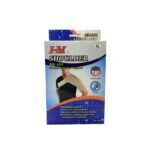 دعامة للكتف آي إم 101 مقاس XL