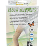 جاسبر مرفق بني مقاس L