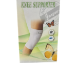 جاسبر مشد ركبة ابيض E 1005 مقاس XXL