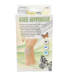 جاسبر مشد ركبة بني A401E مقاس (XXXL)